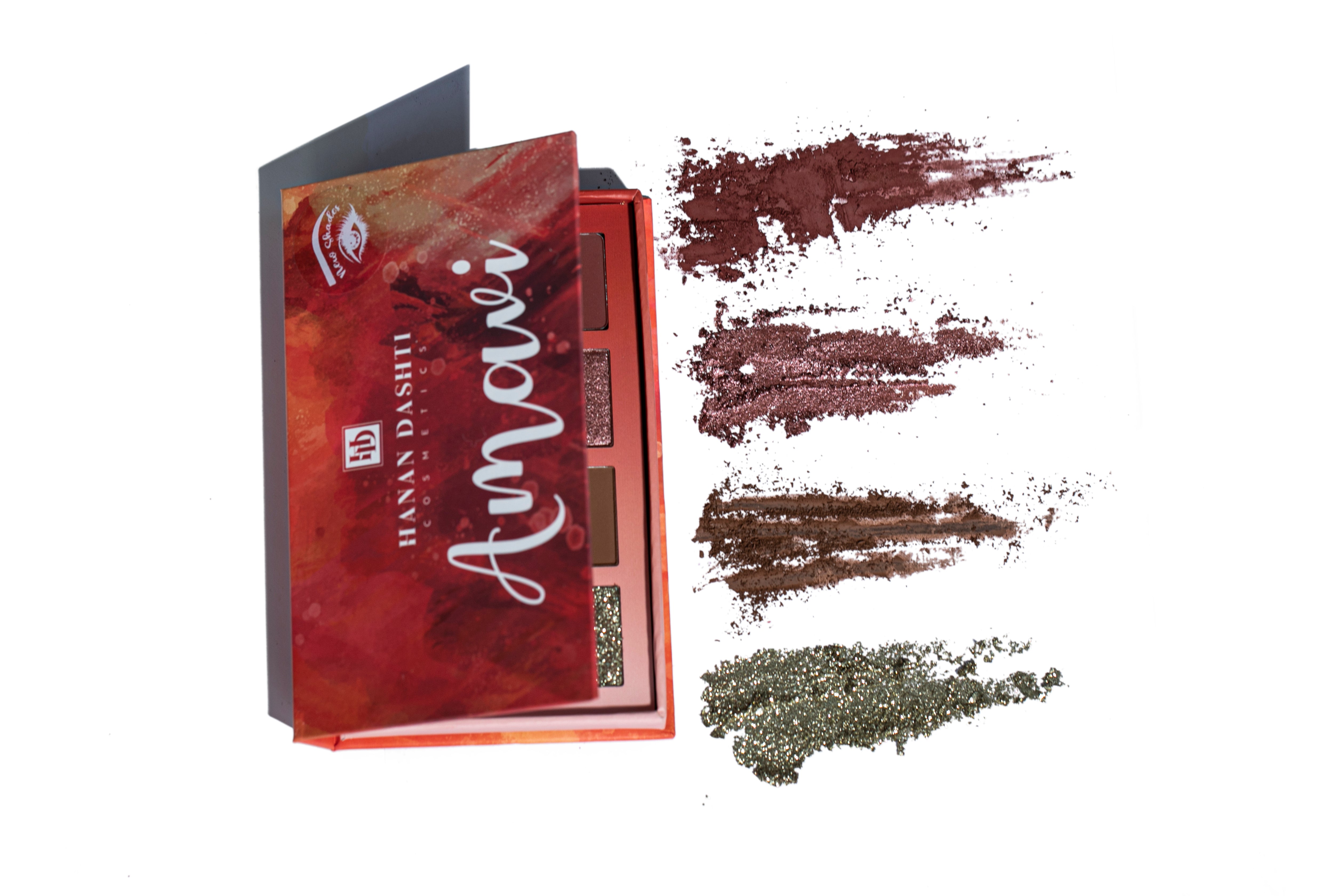 اتش دي- امافي ايشادو باليت