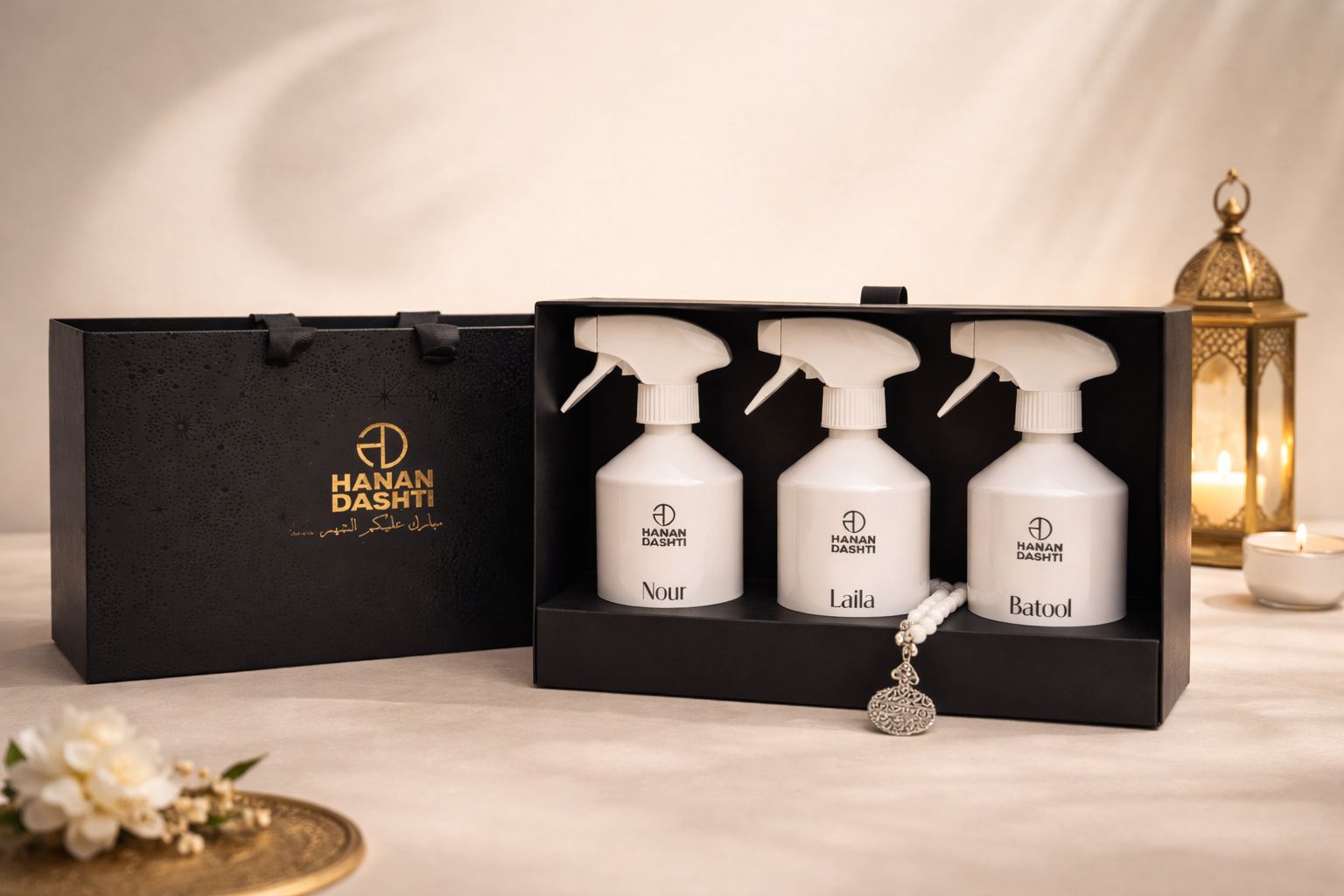 Ramadan Fragrance Trio - Hanan Dashti