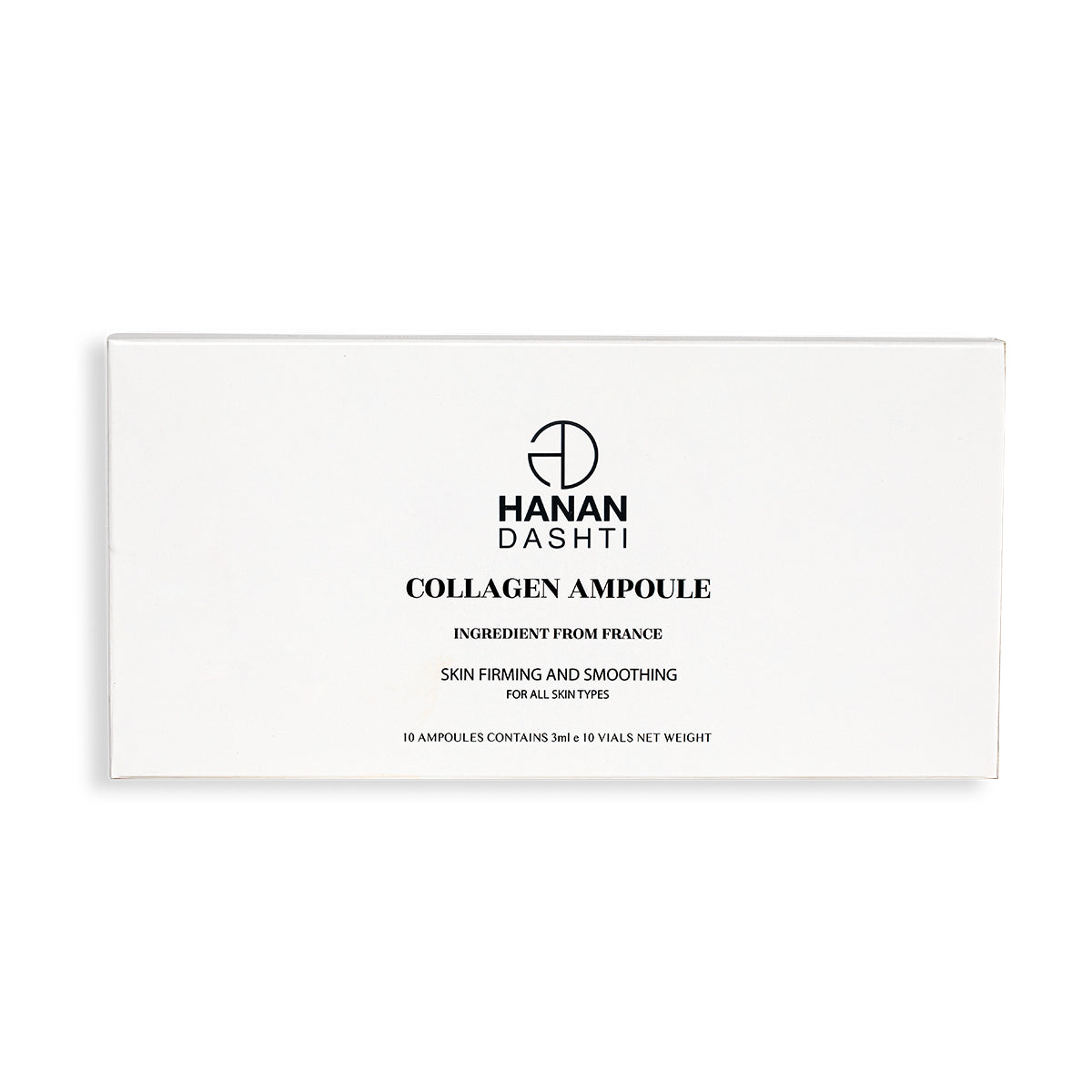 أمبولات الكولاجين